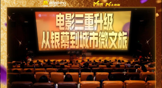午夜在线电影